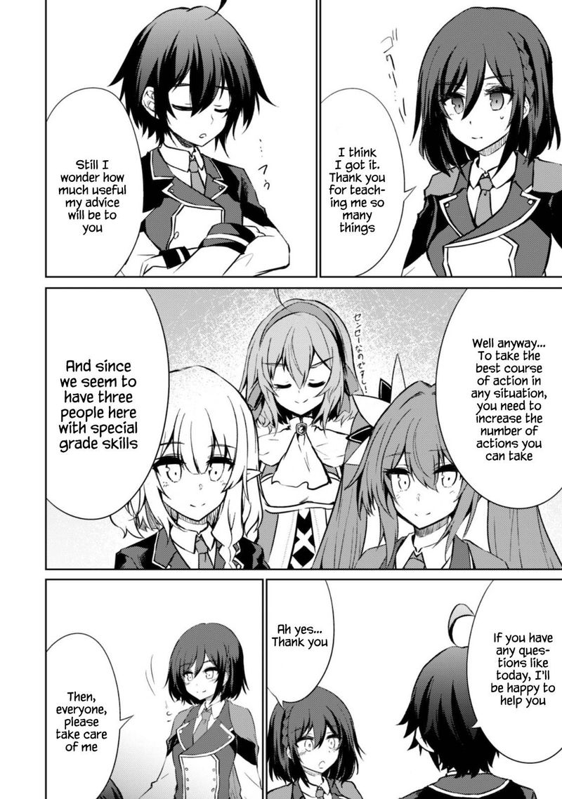 Moto Saikyou No Kenshi Wa Isekai Mahou Ni Akogareru 32 19