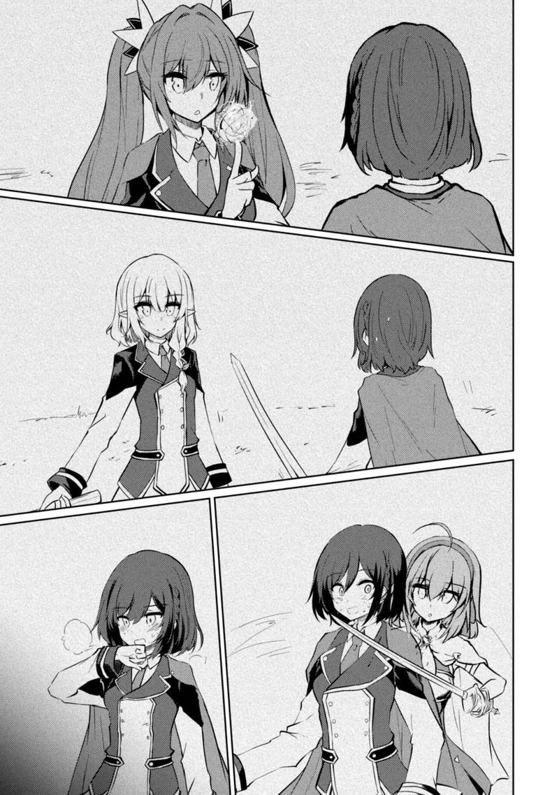 Moto Saikyou No Kenshi Wa Isekai Mahou Ni Akogareru 32 20