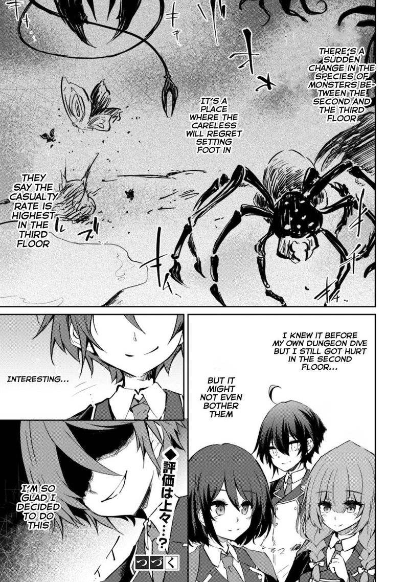 Moto Saikyou No Kenshi Wa Isekai Mahou Ni Akogareru 32 24