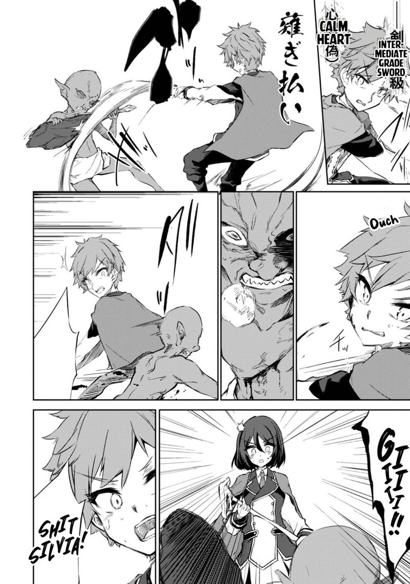 Moto Saikyou No Kenshi Wa Isekai Mahou Ni Akogareru 32 3