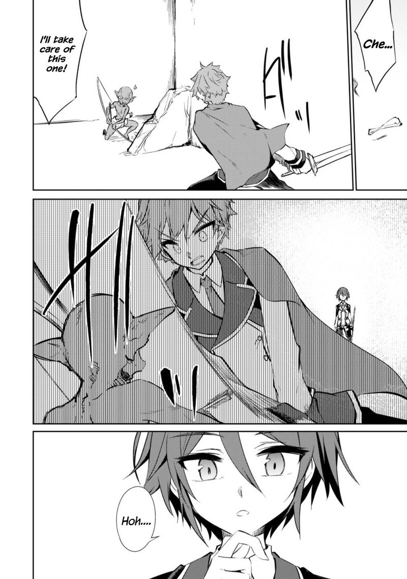 Moto Saikyou No Kenshi Wa Isekai Mahou Ni Akogareru 32 5