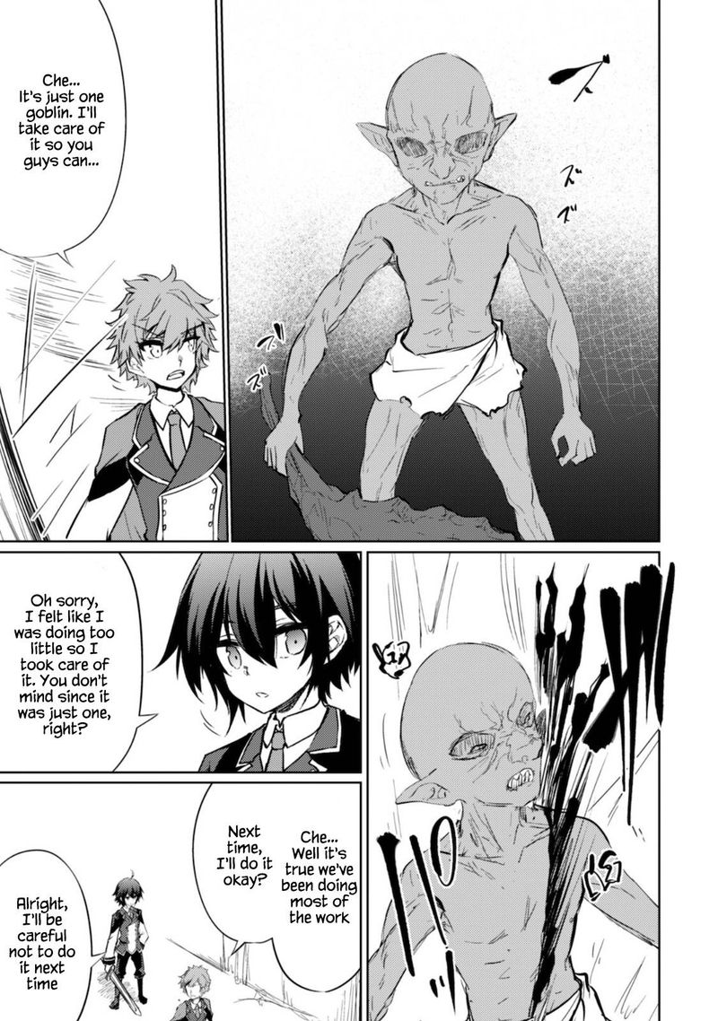 Moto Saikyou No Kenshi Wa Isekai Mahou Ni Akogareru 32 8