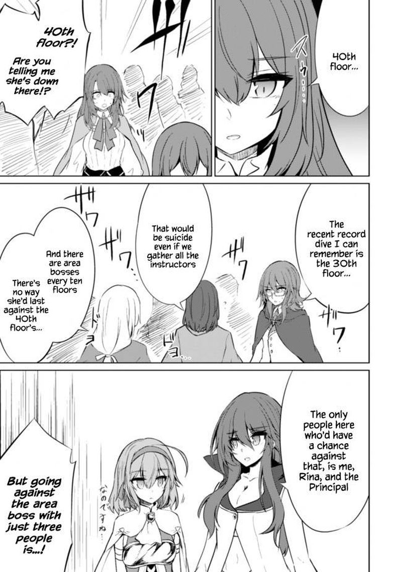 Moto Saikyou No Kenshi Wa Isekai Mahou Ni Akogareru 33 11