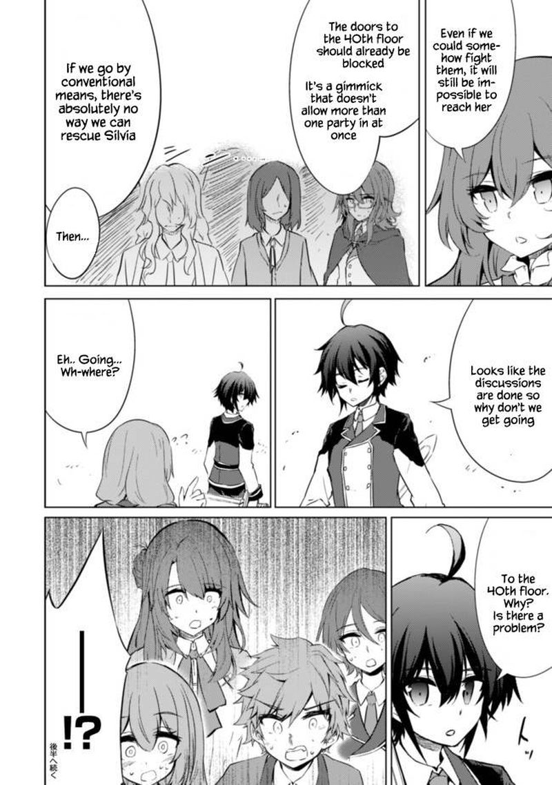 Moto Saikyou No Kenshi Wa Isekai Mahou Ni Akogareru 33 12