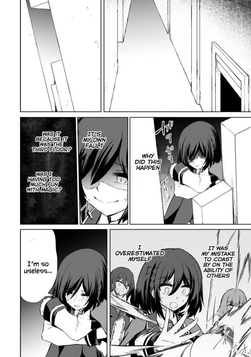 Moto Saikyou No Kenshi Wa Isekai Mahou Ni Akogareru 33 16