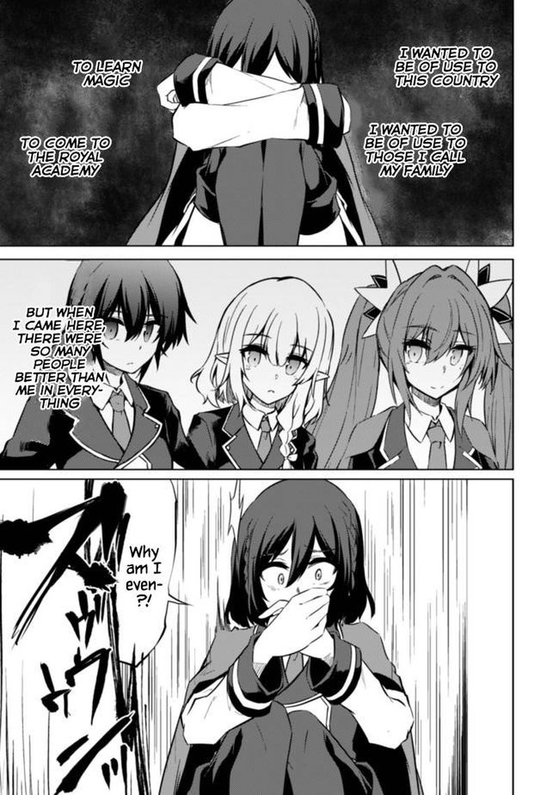 Moto Saikyou No Kenshi Wa Isekai Mahou Ni Akogareru 33 17