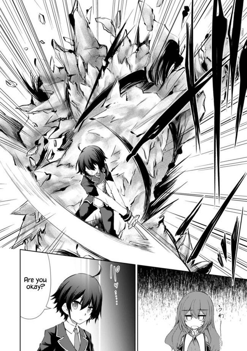 Moto Saikyou No Kenshi Wa Isekai Mahou Ni Akogareru 33 2