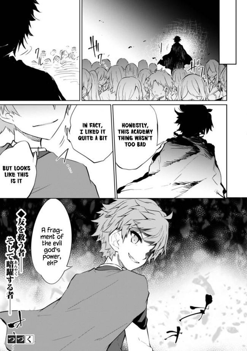 Moto Saikyou No Kenshi Wa Isekai Mahou Ni Akogareru 33 23