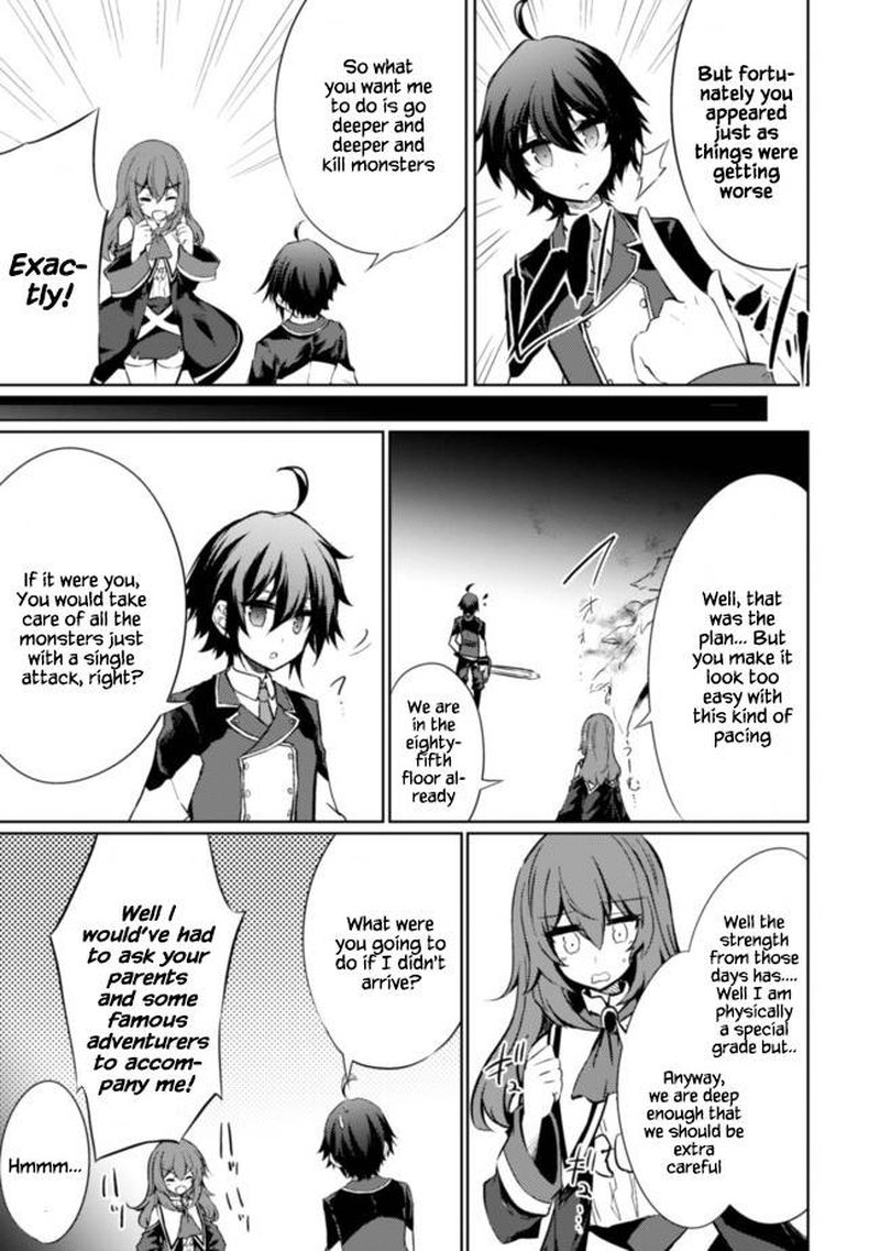Moto Saikyou No Kenshi Wa Isekai Mahou Ni Akogareru 33 5