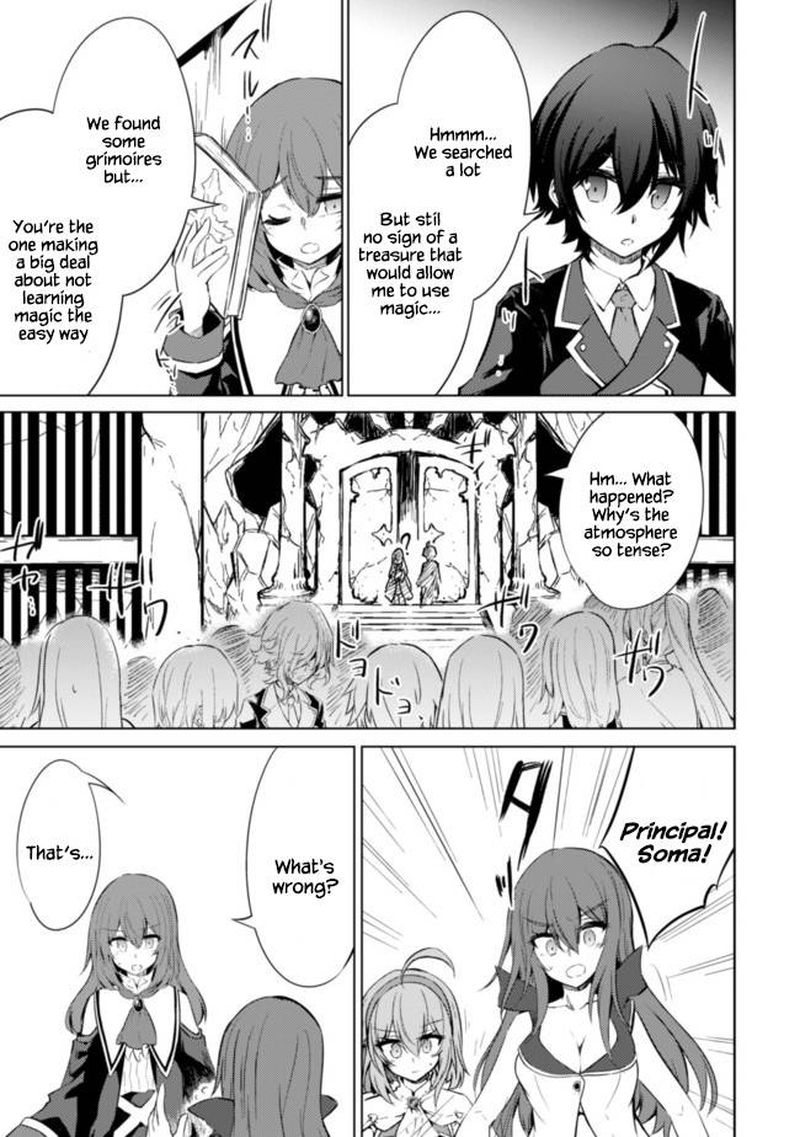 Moto Saikyou No Kenshi Wa Isekai Mahou Ni Akogareru 33 9