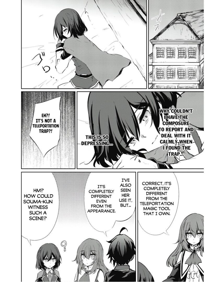 Moto Saikyou No Kenshi Wa Isekai Mahou Ni Akogareru 34 15