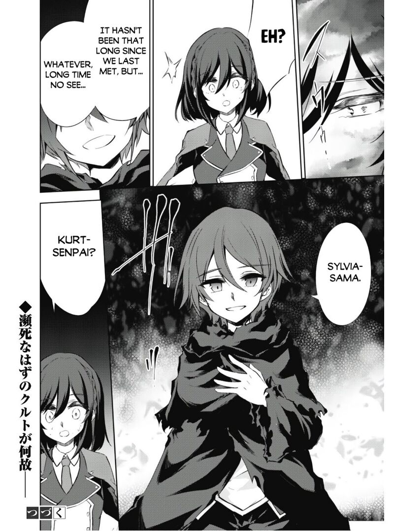 Moto Saikyou No Kenshi Wa Isekai Mahou Ni Akogareru 34 21