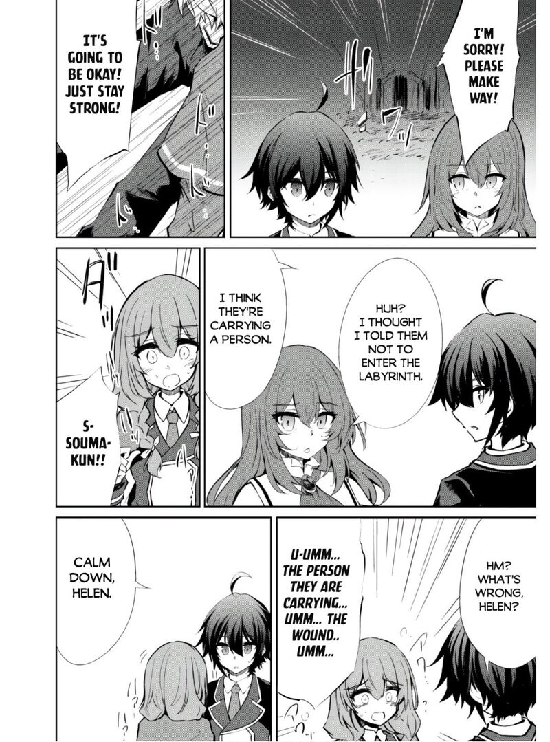 Moto Saikyou No Kenshi Wa Isekai Mahou Ni Akogareru 34 3