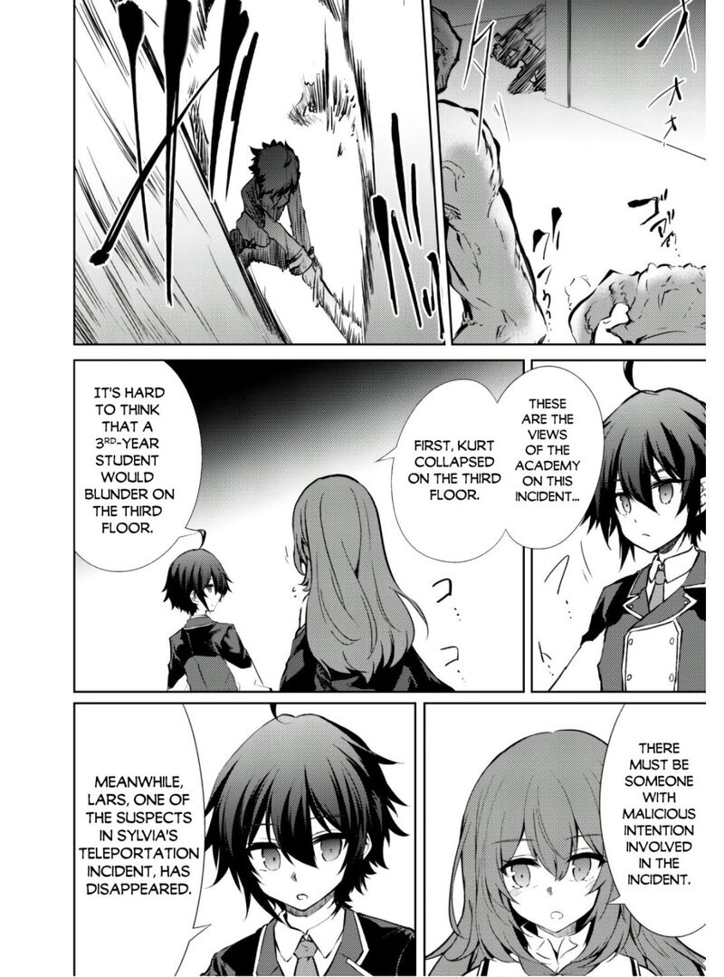 Moto Saikyou No Kenshi Wa Isekai Mahou Ni Akogareru 34 5