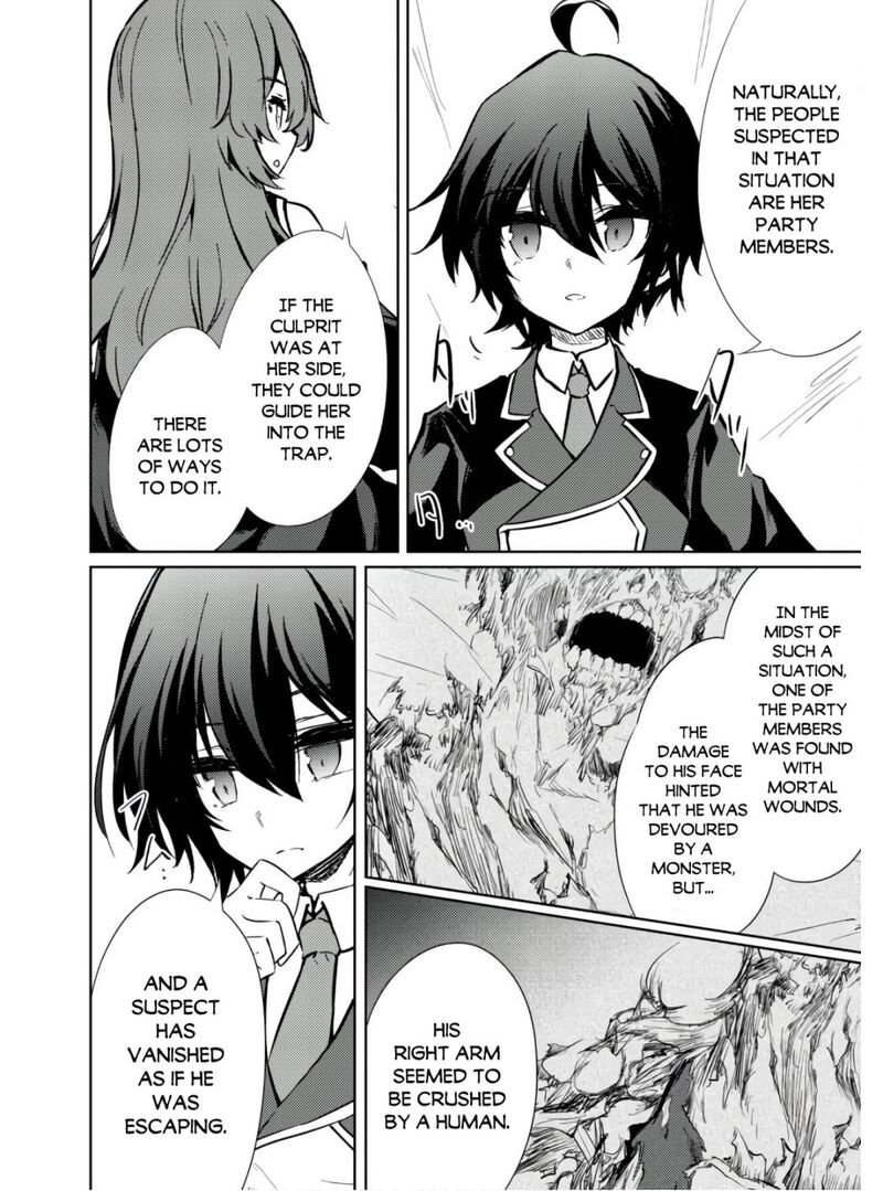 Moto Saikyou No Kenshi Wa Isekai Mahou Ni Akogareru 34 7