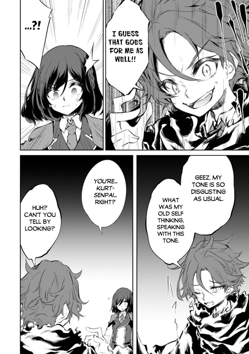 Moto Saikyou No Kenshi Wa Isekai Mahou Ni Akogareru 35 3