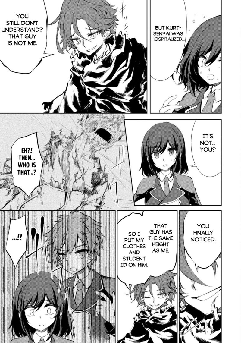 Moto Saikyou No Kenshi Wa Isekai Mahou Ni Akogareru 35 4