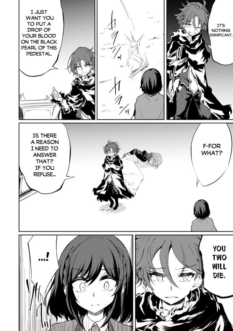 Moto Saikyou No Kenshi Wa Isekai Mahou Ni Akogareru 35 7