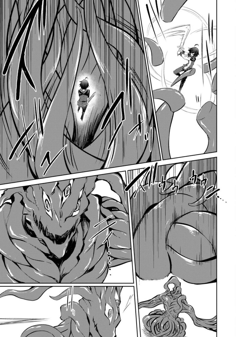 Moto Saikyou No Kenshi Wa Isekai Mahou Ni Akogareru 36 11