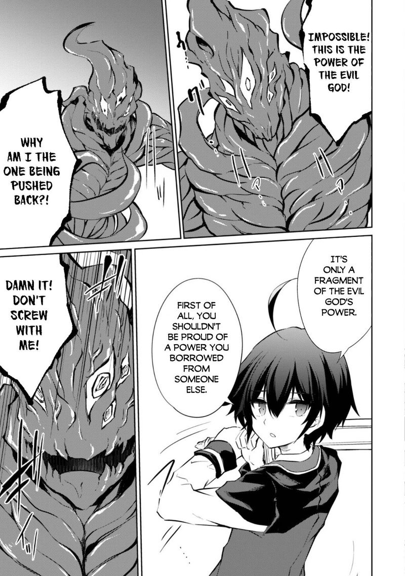 Moto Saikyou No Kenshi Wa Isekai Mahou Ni Akogareru 36 13