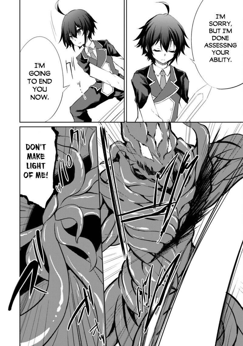 Moto Saikyou No Kenshi Wa Isekai Mahou Ni Akogareru 36 14