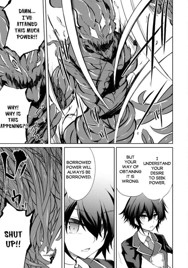 Moto Saikyou No Kenshi Wa Isekai Mahou Ni Akogareru 36 15
