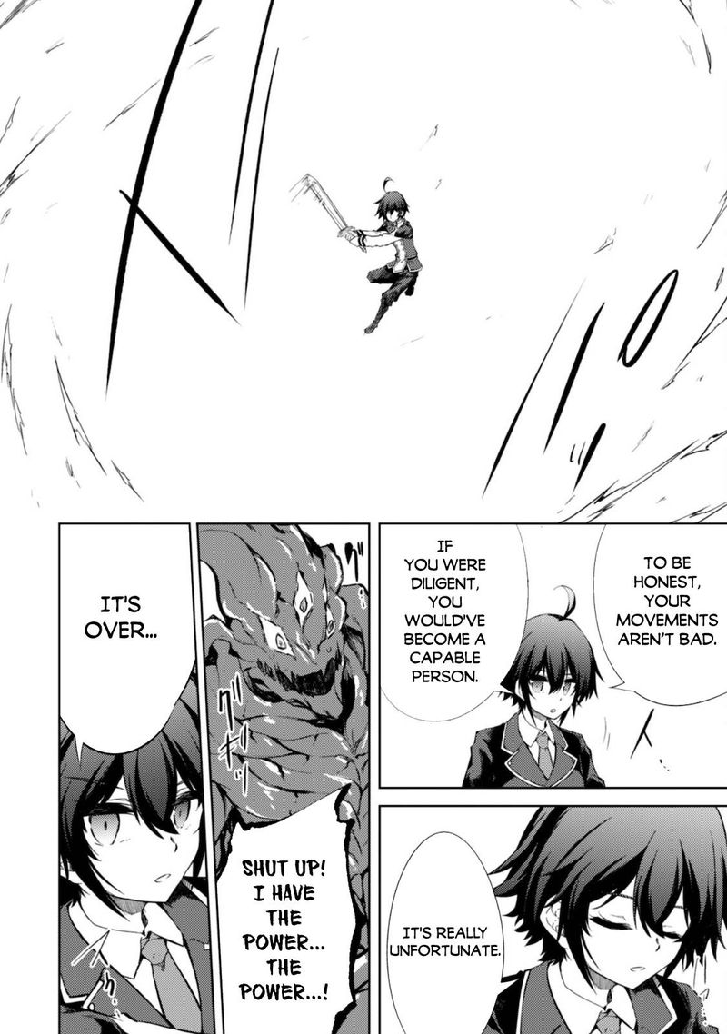 Moto Saikyou No Kenshi Wa Isekai Mahou Ni Akogareru 36 16