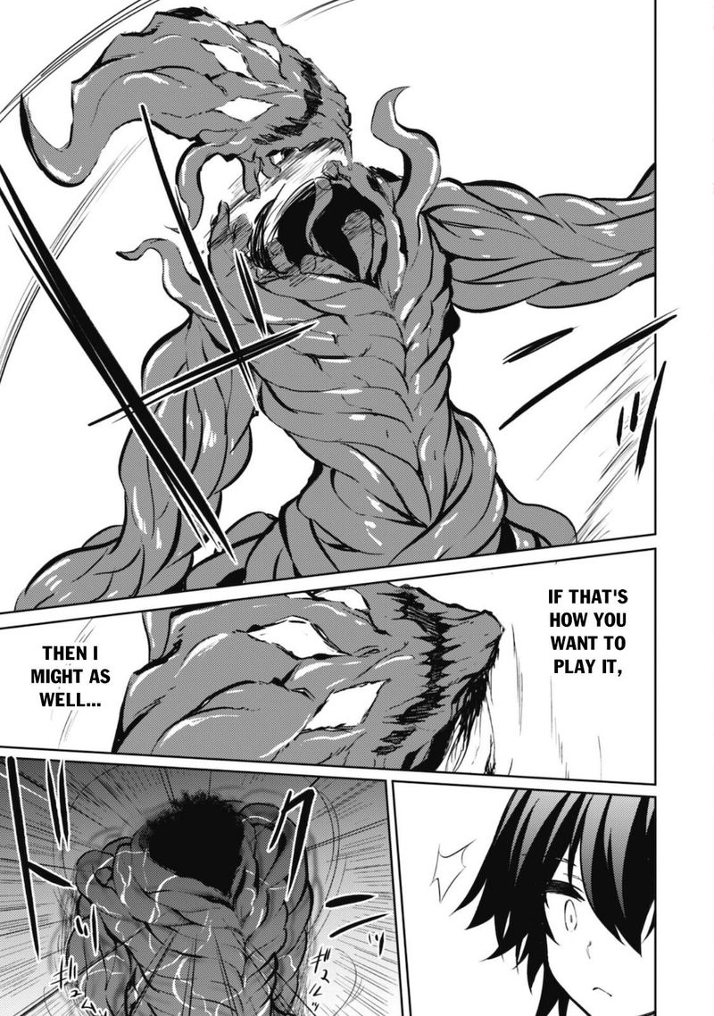 Moto Saikyou No Kenshi Wa Isekai Mahou Ni Akogareru 36 17