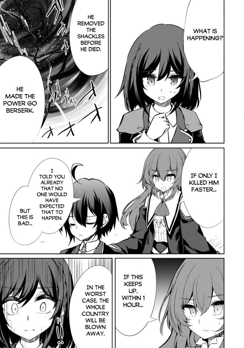 Moto Saikyou No Kenshi Wa Isekai Mahou Ni Akogareru 36 19