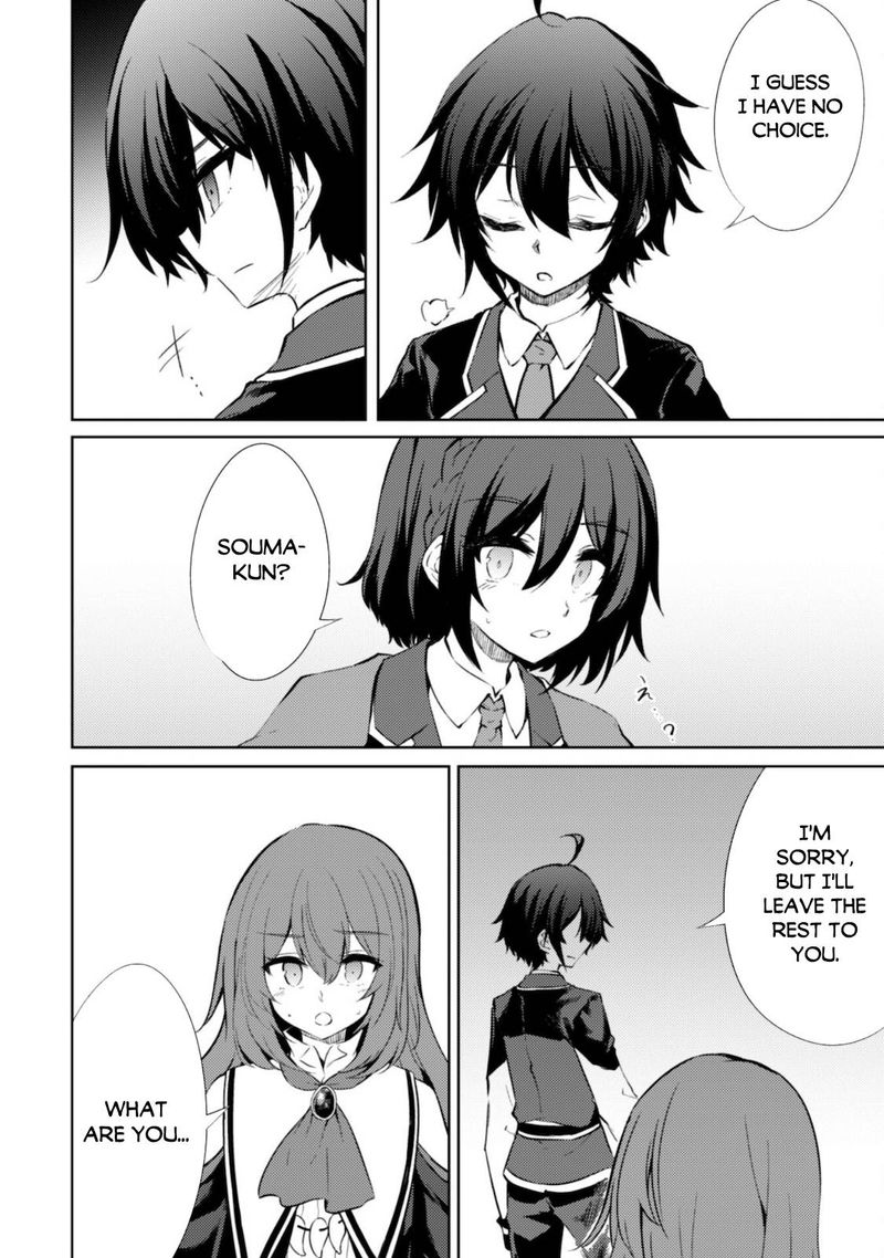Moto Saikyou No Kenshi Wa Isekai Mahou Ni Akogareru 36 20