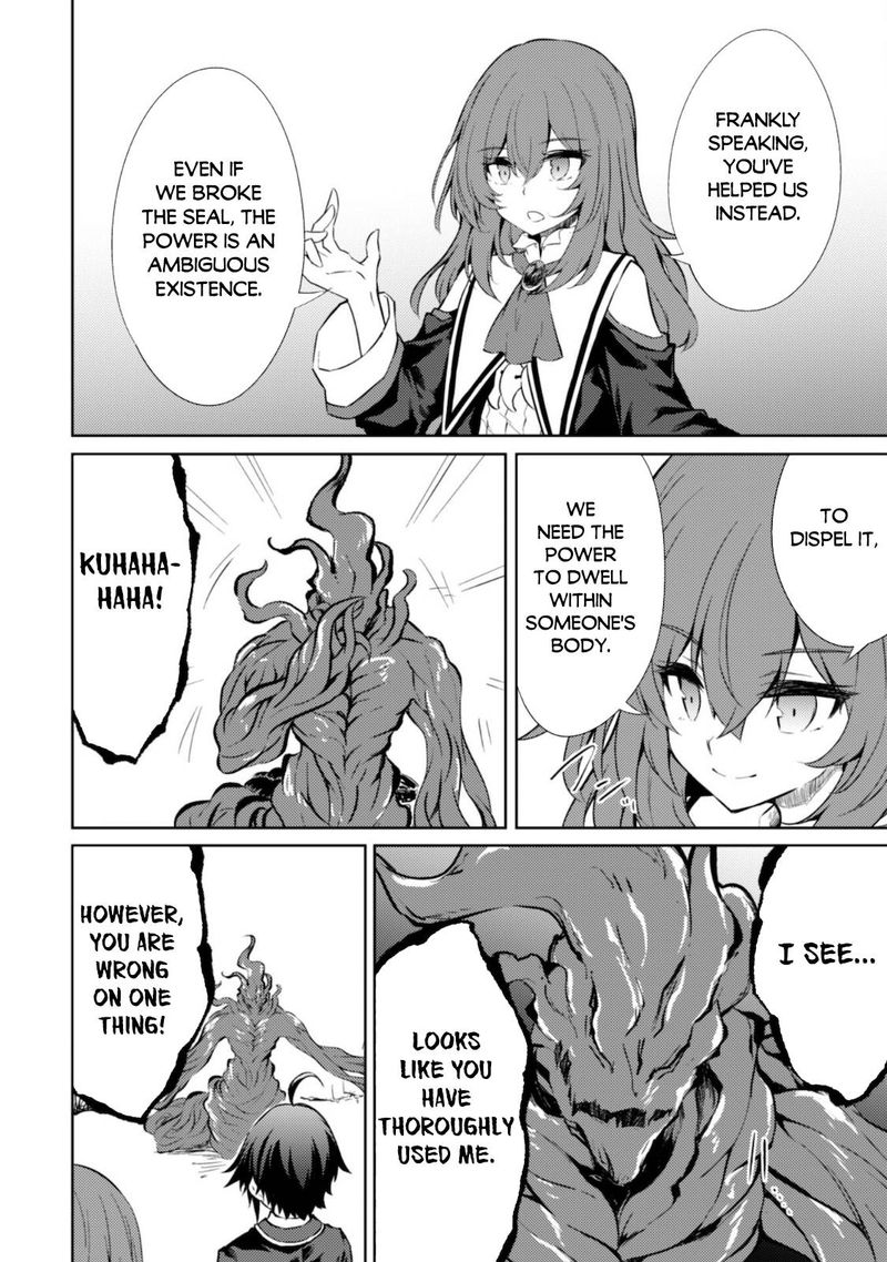 Moto Saikyou No Kenshi Wa Isekai Mahou Ni Akogareru 36 6