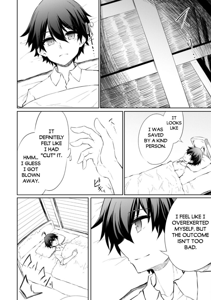 Moto Saikyou No Kenshi Wa Isekai Mahou Ni Akogareru 37 16