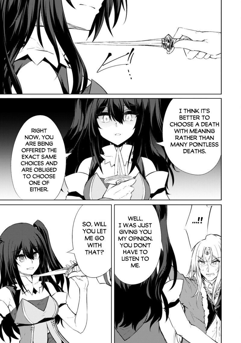 Moto Saikyou No Kenshi Wa Isekai Mahou Ni Akogareru 37 7