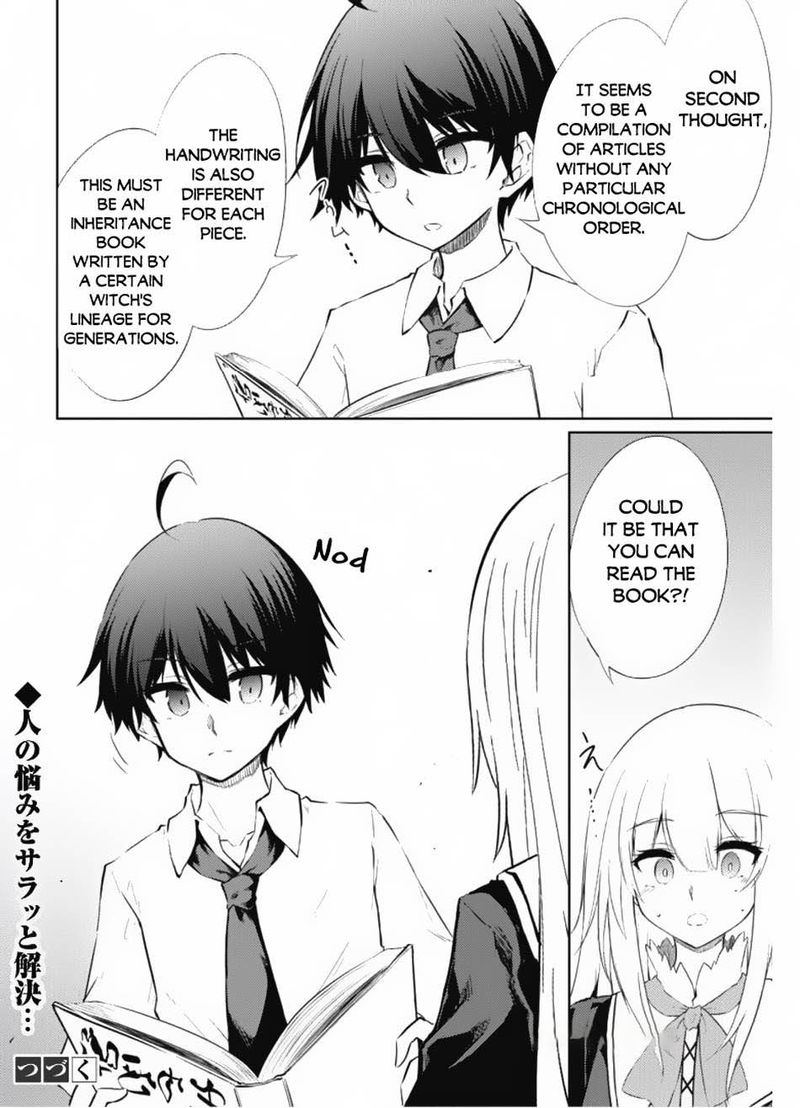 Moto Saikyou No Kenshi Wa Isekai Mahou Ni Akogareru 38 18