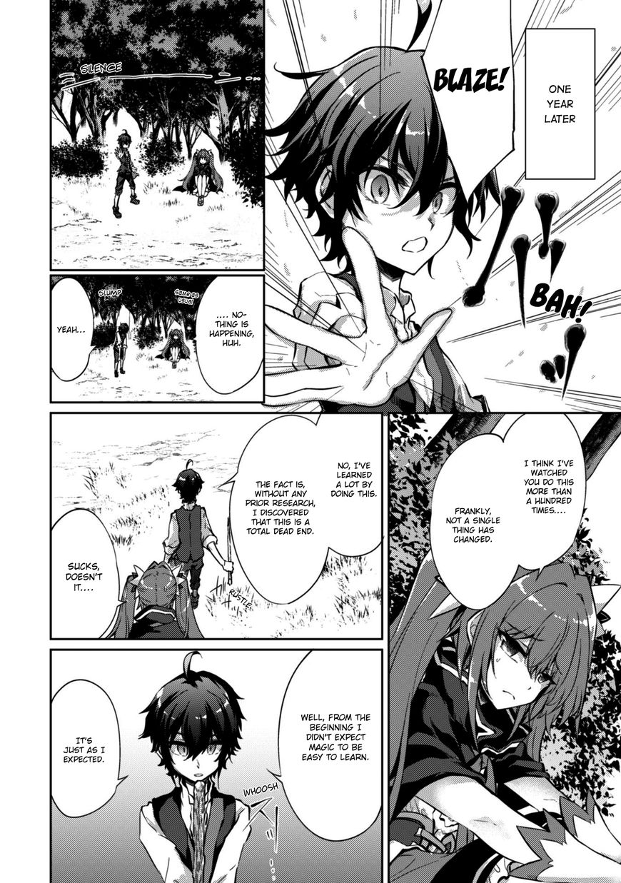 Moto Saikyou No Kenshi Wa Isekai Mahou Ni Akogareru 4 22