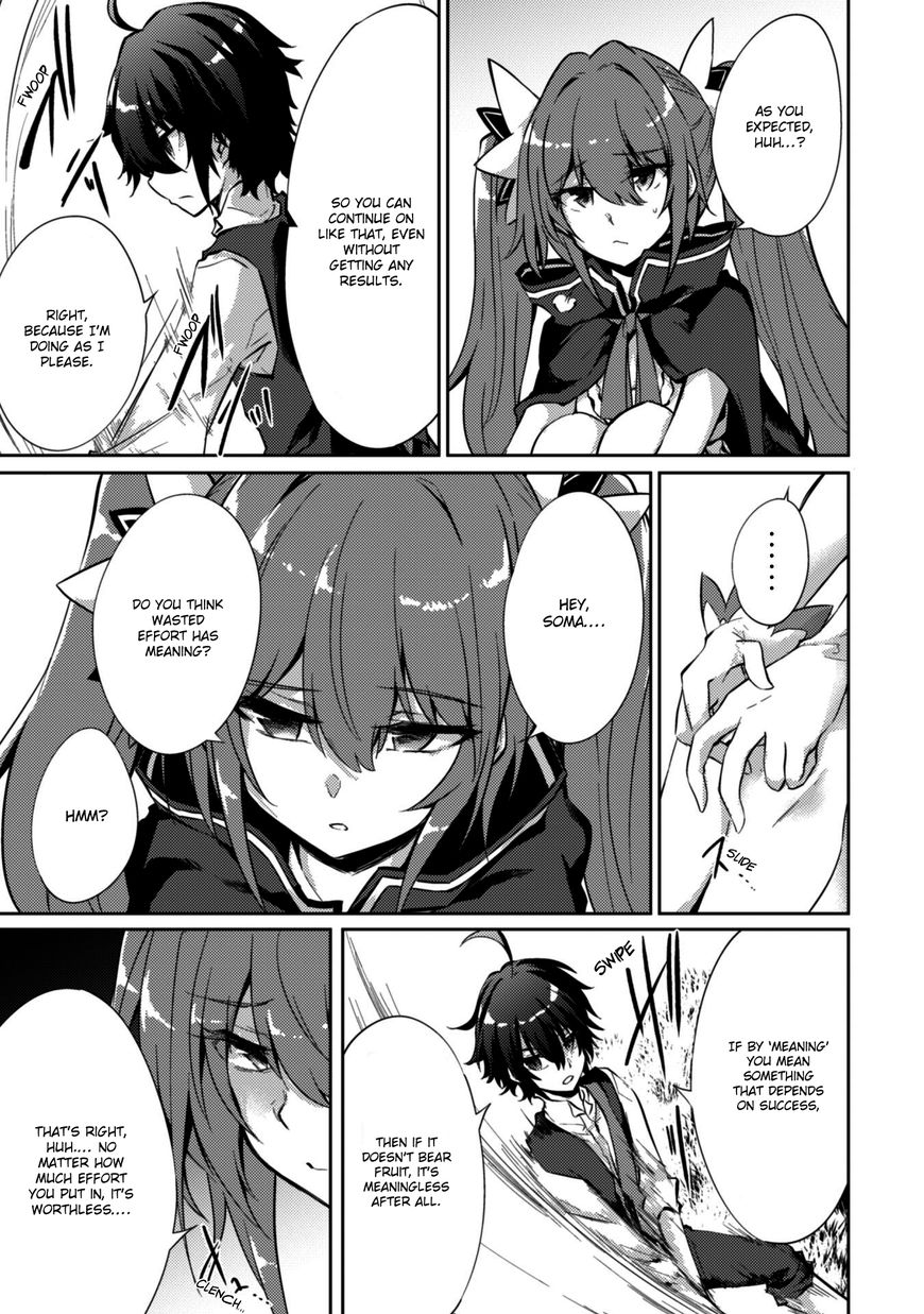 Moto Saikyou No Kenshi Wa Isekai Mahou Ni Akogareru 4 23