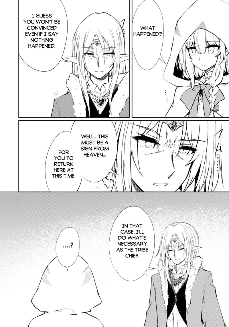 Moto Saikyou No Kenshi Wa Isekai Mahou Ni Akogareru 40 18