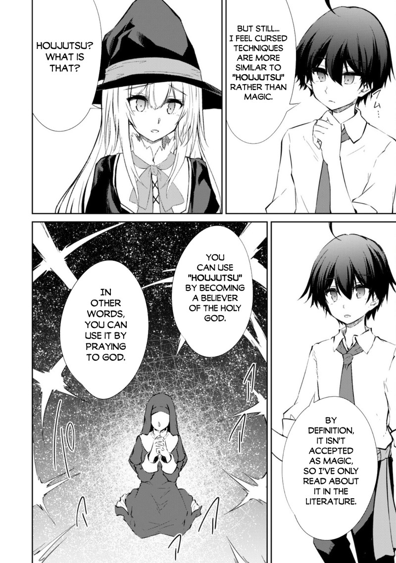 Moto Saikyou No Kenshi Wa Isekai Mahou Ni Akogareru 40 8