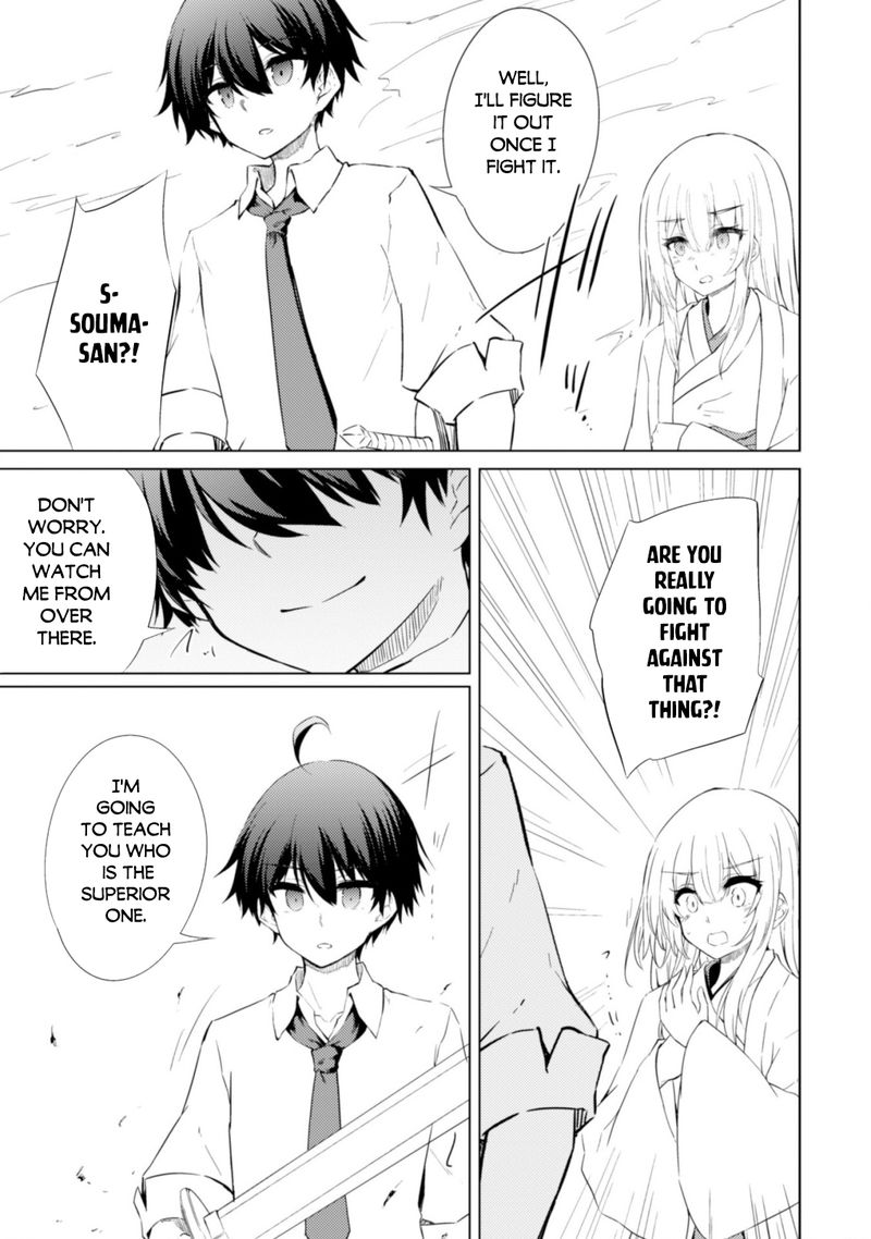 Moto Saikyou No Kenshi Wa Isekai Mahou Ni Akogareru 43 18