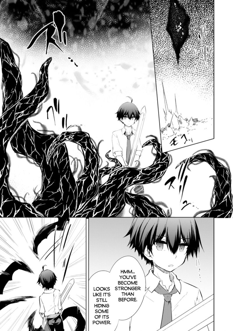 Moto Saikyou No Kenshi Wa Isekai Mahou Ni Akogareru 43 24
