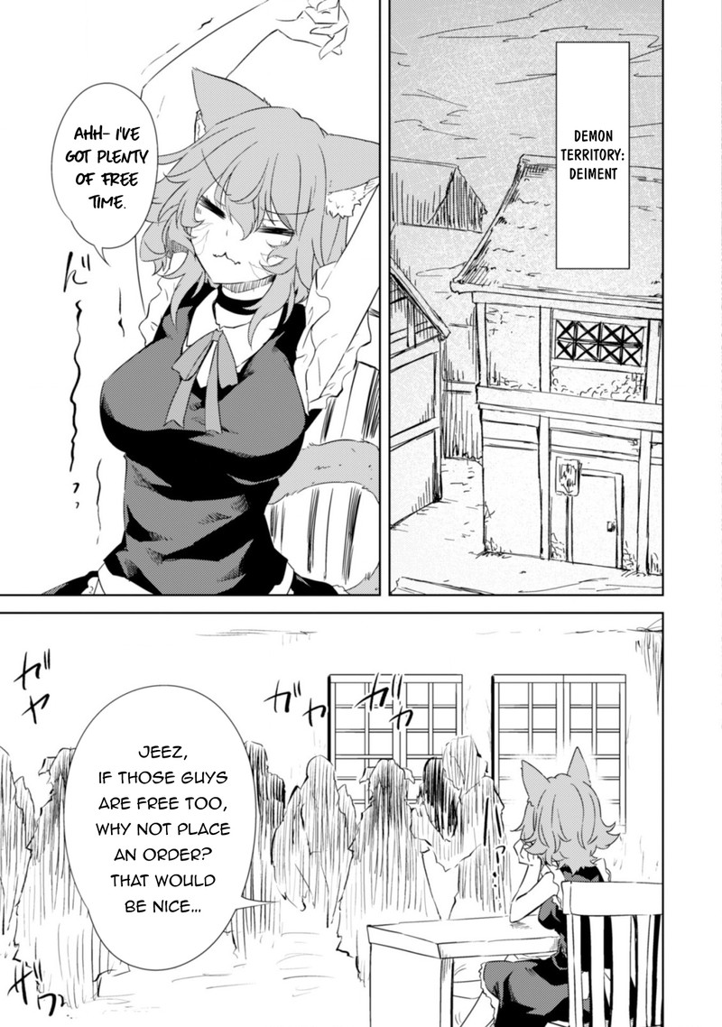 Moto Saikyou No Kenshi Wa Isekai Mahou Ni Akogareru 44 14