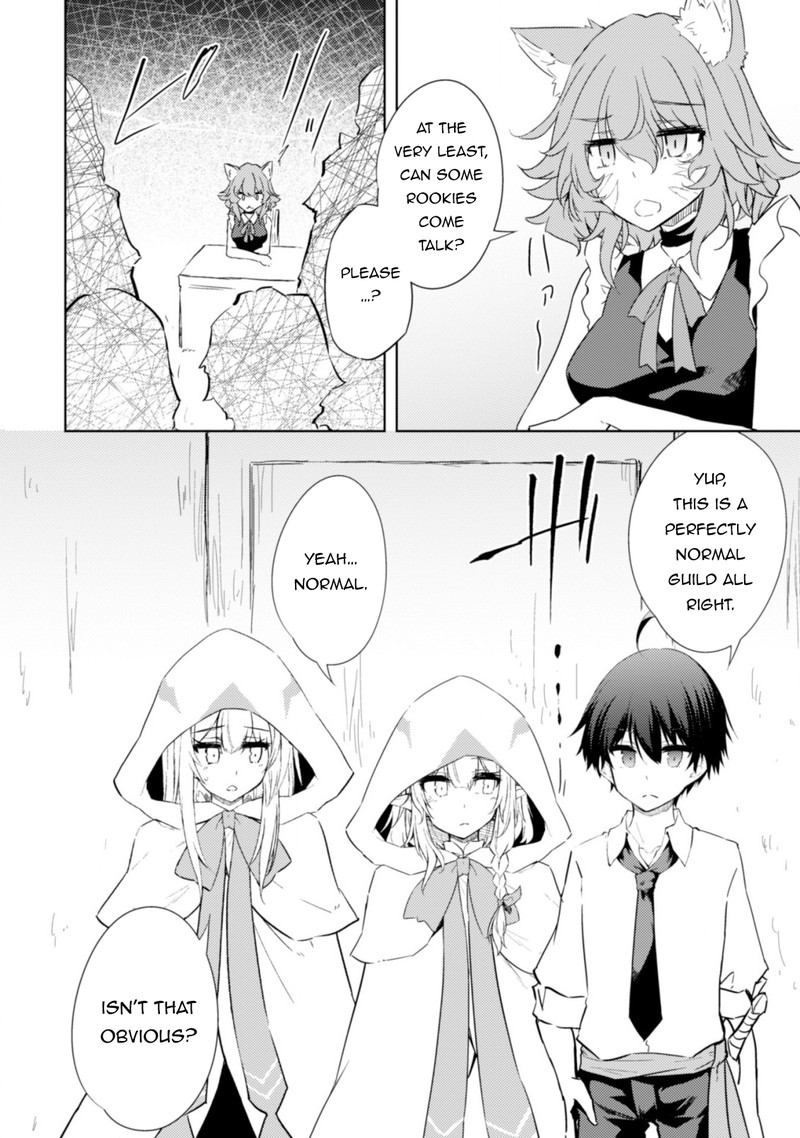Moto Saikyou No Kenshi Wa Isekai Mahou Ni Akogareru 44 15