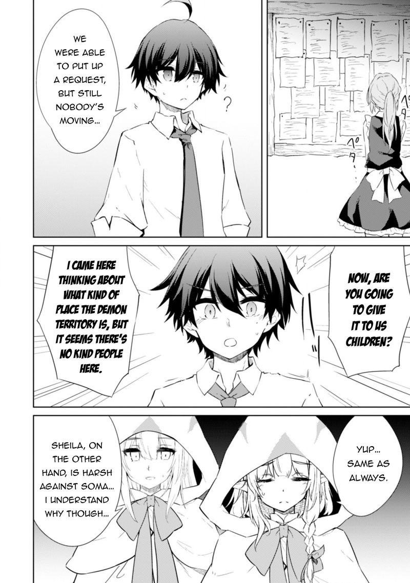 Moto Saikyou No Kenshi Wa Isekai Mahou Ni Akogareru 44 19