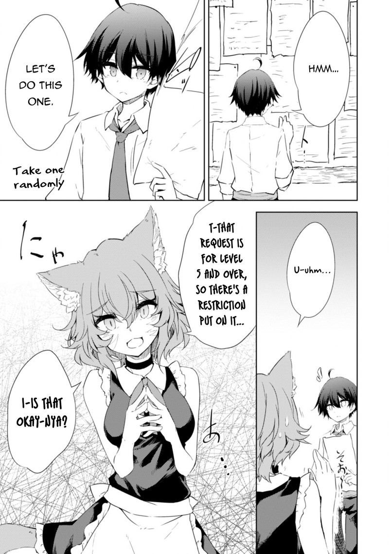 Moto Saikyou No Kenshi Wa Isekai Mahou Ni Akogareru 44 20
