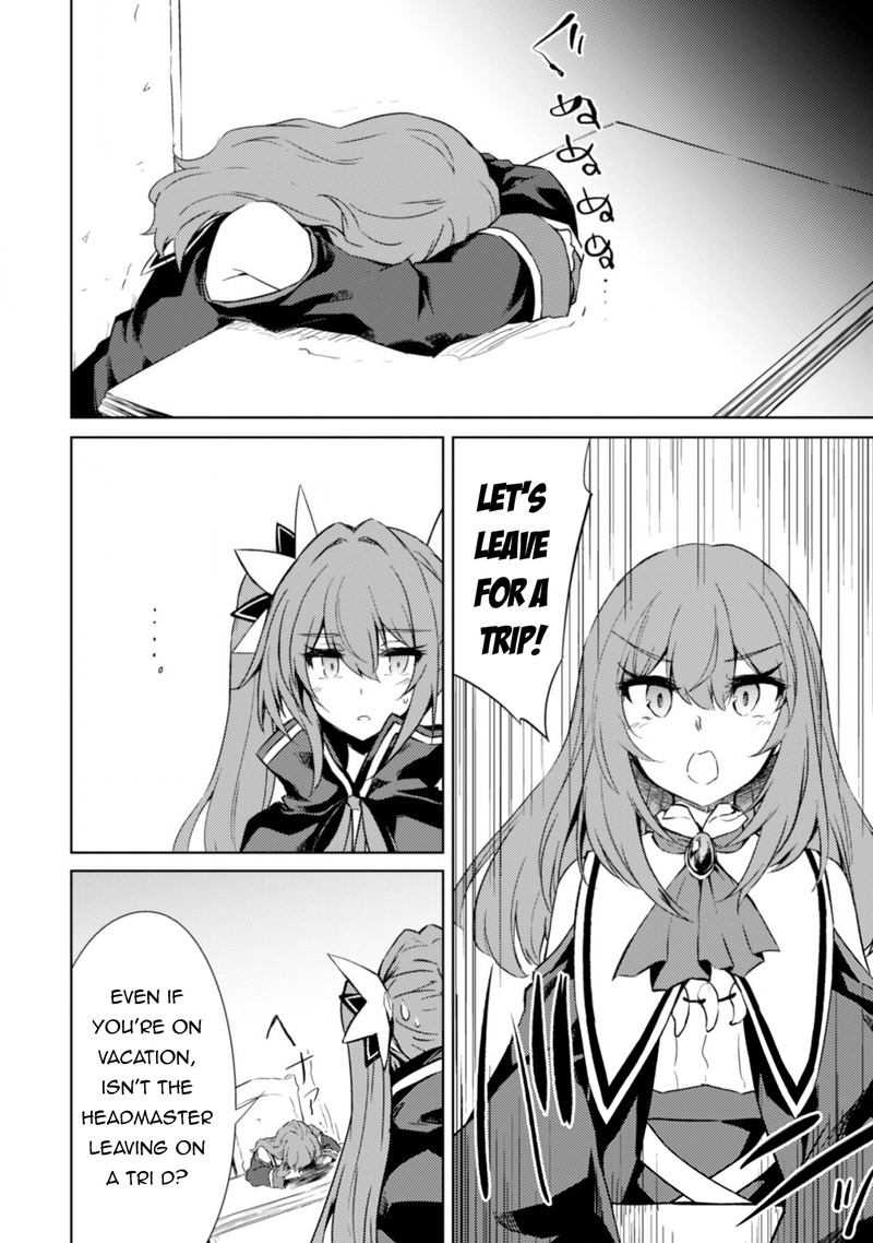 Moto Saikyou No Kenshi Wa Isekai Mahou Ni Akogareru 44 7