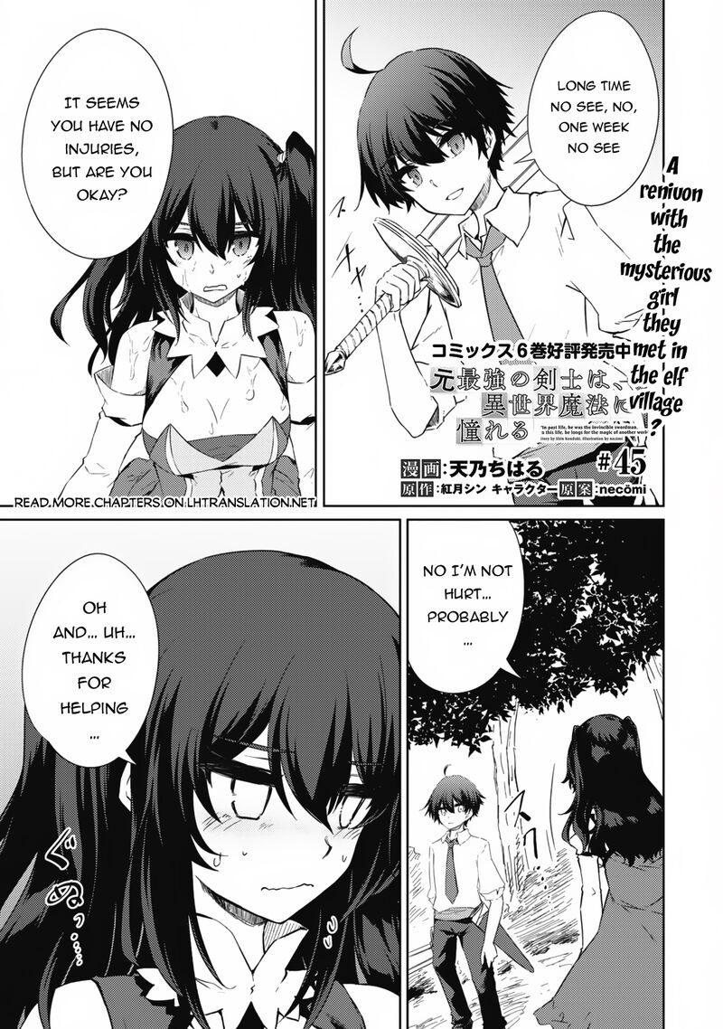 Moto Saikyou No Kenshi Wa Isekai Mahou Ni Akogareru 45 1
