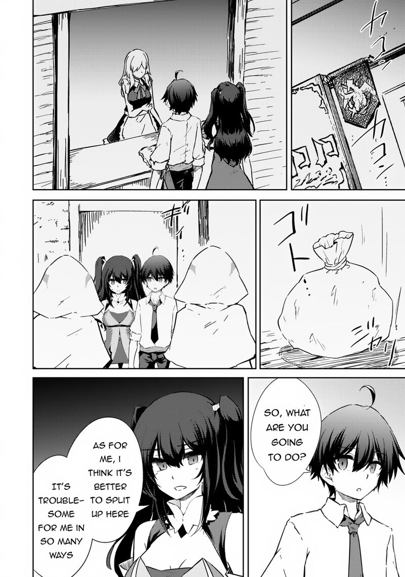 Moto Saikyou No Kenshi Wa Isekai Mahou Ni Akogareru 45 18