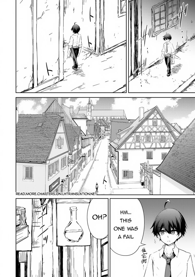 Moto Saikyou No Kenshi Wa Isekai Mahou Ni Akogareru 45 20