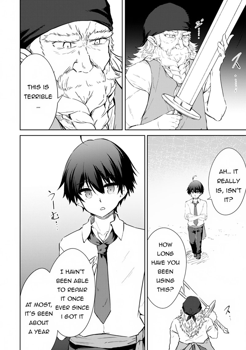 Moto Saikyou No Kenshi Wa Isekai Mahou Ni Akogareru 46 6