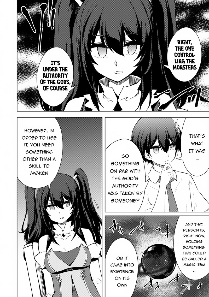 Moto Saikyou No Kenshi Wa Isekai Mahou Ni Akogareru 47 18